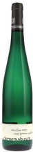 Clemens Busch - Riesling vom grauen Schiefer trocken VDP Ortswein Deutscher Qualitätswein 2021 - BIO